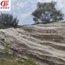 ѩʯ ͥԺɽ쾰̩ɽʯ ־ʯ