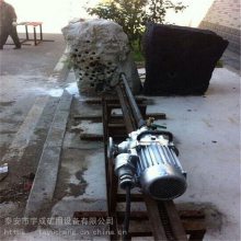 宇成煤矿用岩石电钻 3KW防爆电机 KHYD75 钻机配件供应