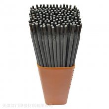 ź D547MoĥŶѺ纸 Ӳ3.2/4.0mm