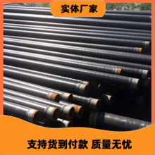 建湖埋地防腐管道工艺