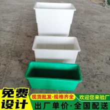 枣强县亿泰玻璃钢制品厂