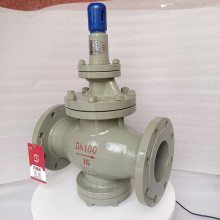 本高阀门 蒸汽减压阀Y43H-16C 硬密封高温高压活塞式