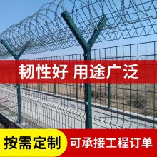 机场立柱护栏Y型安全刀刺围栏机场隔离网防护栅栏