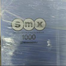 9.8ShimadzuSMX-1000 X-ray ձ2012