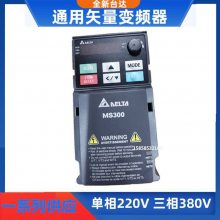 ̨VFD-MϵƵ220V/380V0.75KW1.5KW2.2KWµ