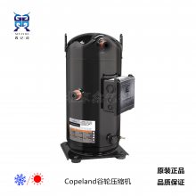8pƥZR94KCE-TFD-522_R407C380V50Hzյѹ