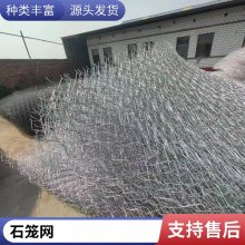 пǦ˿ʯ ӵ·Ѵŵ浲ǽܱ·