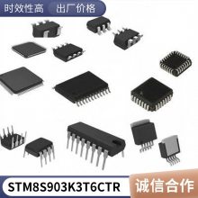 UC3842BN DIP-8 UC3842B 뿪صԴ ȫ*** UC3842BN