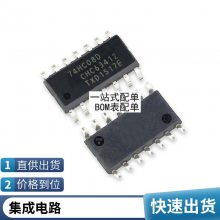 ȫԭװ NE5532 NE5532P NE5532N DIP-8ֱ ƵŴ