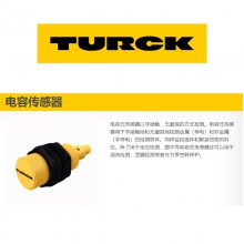 ¹TURCK翪شBL67-2RFID-SȫϵƷԭ