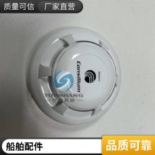 consiliumʿ AC-IR-3FQ ̽ (5200236-00A)