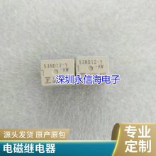 Ƽ̵ GK T78 -5VDC-C 12VDC 24VDC 5 5A ת SRA-