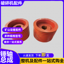 PLM2000������ô����ܳ� ͼ��5C04B�������� ��ͷ����Ƥ����װ��