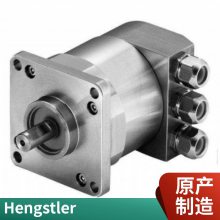 hengstlerֹHD25