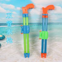 夏季戲水玩具水槍 高壓抽拉式水槍 漂流小孩成人沙灘水槍批發(fā)