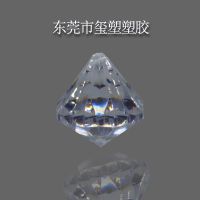 лʯ͸ǿƴˮӹ