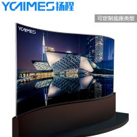 YCTIMES55OLED_лԷƴ_Ŷ_ȫưװ