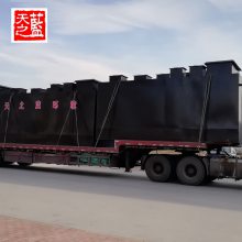 ֮彨һ廯ˮ豸
