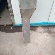 豸