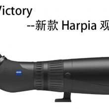 ˾Victory Harpia 95T*FLǸ߱Զ