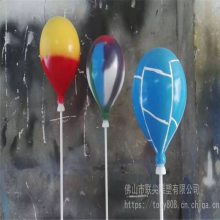 气球雕塑 开业庆典气球雕塑 玻璃钢气球雕塑摆件酒店装饰 联尖雕塑