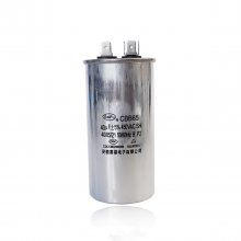 供应 赛福CBB65 450VAC 30uf清洗机电机运行薄膜电容