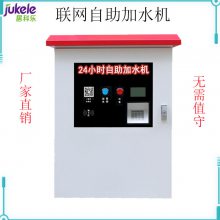 ݾӿˮֵؼע豸