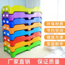 幼儿园床全塑料婴儿床午睡儿童床138尺寸高承重塑料床