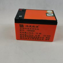 供应12V32AH尘推车微型扫地机用锂电池生产厂家