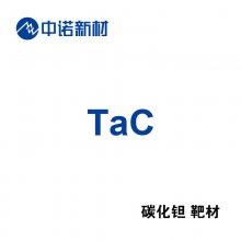 ̼вڿ ̼ʵҺĲ TaC target