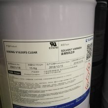 ��Ӧ�������߷���ˮV-1630FS ��Ȧ��Ե��