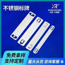 ϱݵͨ豸ϵͳʶ 16*89/304