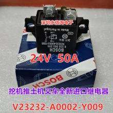 ڻ泵ڼ̵ 0332002256 V23232-A0002-Y009