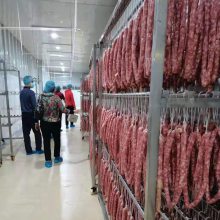 腊味烘干机生产厂家