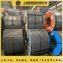 -JISA5154JISA5154Ͻ-