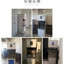 Ӧʽһ400Gôˮ_ֱ_칫ֱˮ豸_˼ˮ豸