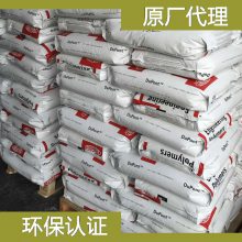ձʨ PPS Lion Idemitsu Composites PPS C-220SC ۱