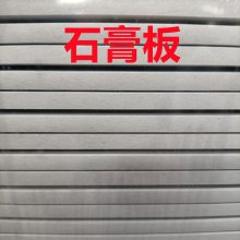 ̩ɽʯ9.5mm̵ǽȼͻȿʸǿù