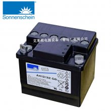 SonnenscheinA412/100 Aʽܷ 12V100AhǦά