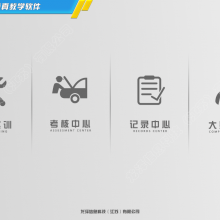 άѧM6PLUS