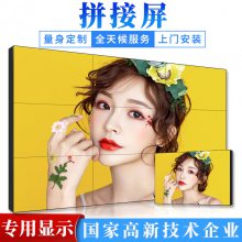 LG 55ӢƴҺƴǽKTVʾưɵǽʾ޷LED