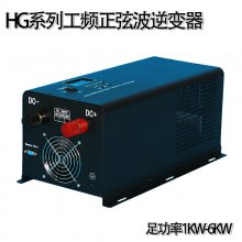  Ҳ 3000W DC12VתAC220V ̫ ʽHG-INVG1-3012