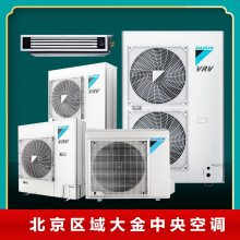 DAIKINյ ܻ3DʪƽAir Mirror