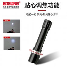ͲJW7622(qing)ˮ늑ö๦Ͳ