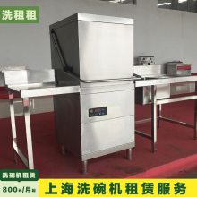 ϴ豸Ʒбṩרҵά޷
