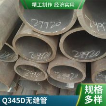 天津钢管 Q345D无缝钢管 表面热镀锌产品 耐低温腐蚀优点