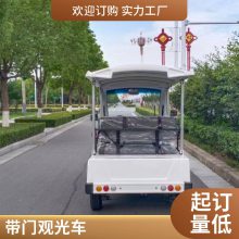 㶫23͹۹⳵ ξ 麣԰۹⳵