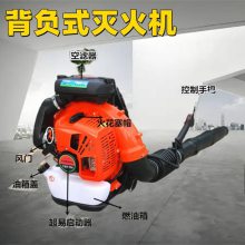 EB909ʷ·ѩһ ʽ