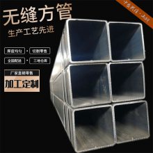 a335p9޷ع180x50x5޷췽عӦũҵ