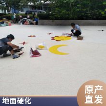 石景山室外地面铺装 户外园林景观路面制作 雨花石造型硬化